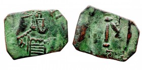 CONSTANTINO IV. Siracusa. 40 Nummi. AE. (668-685) A/Busto de frente. R/M central y abajo monograma. BC.1210. MBC. Pátina verde clara.
