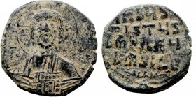 ANÓNIMA. 40 Nummi. AE. Tiempo de Basilio II a Constantino VIII (976-1025) BC.1813. MBC-.