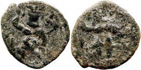 EBUSUS, IBIZA. 1/4 Calco. AE. A/Bes con martillo y serpiente. R/Similar al anv., con letra gimel. 2,01 g. AB.931. BC+/BC.