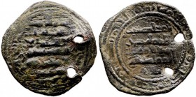 TAIFA DE SEVILLA. ALMOTADID. Dírhem. VE. Al Andalus. (450-457 H.) Dos taladritos sobre la fecha, si no MBC-/BC-.
