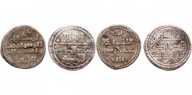 IMPERIO ALMORÁVIDE. ALÍ BEN YUSUF. Quirate. AR. Lote de 2 monedas. V.1768 y 1774. MBC-.