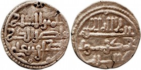 IMPERIO ALMORÁVIDE. TASFÍN. Quirate. AR. Con el Emir Ibrahim. 0,94 g. V.1883. EBC-.