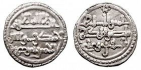 IMPERIO ALMORÁVIDE. TASFÍN. Quirate. AR. Con el Emir Ibrahim. 0,91 g. V.1885. EBC.