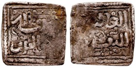 IMPERIO ALMOHADE. ANÓNIMA. 1/4 Dírhem. AR. 0,38 g. Medina 203A. BC.