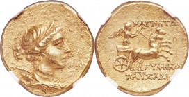 IONIA. Magnesia ad Meandrum. Ca. 155-145 BC. AV stater (20mm, 8.33 gm, 12h). NGC Choice AU 5/5 - 4/5. Euphemus and Pausianius, magistrates. Draped bus...