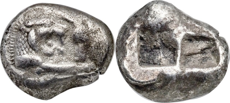 LYDIAN KINGDOM. Croesus (ca. 561-546 BC). AR stater (18mm, 10.62 gm). NGC Choice...