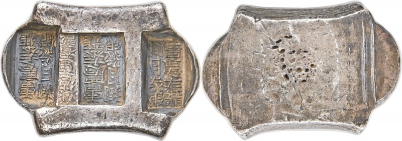 Qing Dynasty. Yunnan Sanchuo Jieding ("Three-Stamp Remittance") Sycee of 5 Taels...