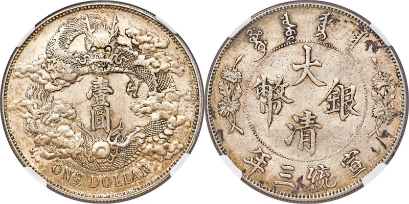 Hsüan-t'ung Dollar Year 3 (1911) MS61 NGC, KM-Y31, L&M-37. No period, extra flam...