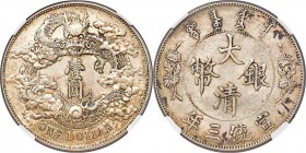 Hsüan-t'ung Dollar Year 3 (1911) MS61 NGC, KM-Y31, L&M-37. No period, extra flame variety. Considerable remaining luster, with light marks and spots o...