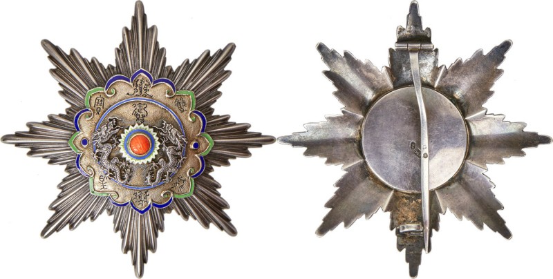 Qing Dynasty. Order of the Double Dragon Second Class Second Grade Breast Star N...