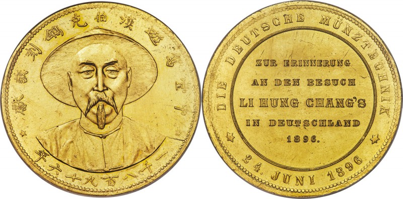 Li Huang Chang gilt copper Medal ND (1896) UNC Detail (Harshly Cleaned) PCGS, L&...