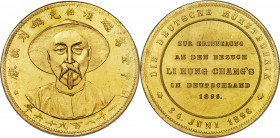 Li Huang Chang gilt copper Medal ND (1896) UNC Detail (Harshly Cleaned) PCGS, L&M-934 var (gilt copper). Struck in commemoration of Li Hung Chang's vi...
