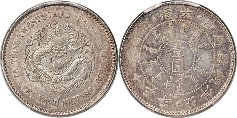Chihli. Kuang-hsü Dollar Year 23 (1897) AU58 PCGS, Pei Yang Arsenal mint, KM-Y65...