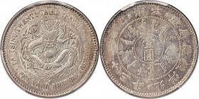 Chihli. Kuang-hsü Dollar Year 23 (1897) AU58 PCGS, Pei Yang Arsenal mint, KM-Y65.1, L&M-444. Variety with "+" between body and end of dragon's tail. T...