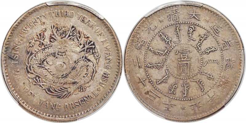 Chihli. Kuang-hsü Dollar Year 23 (1897) VF35 PCGS, KM-Y65.1, L&M-444. Variety wi...