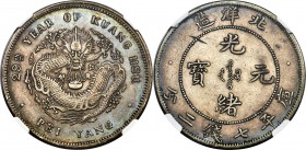 Chihli. Kuang-hsü Dollar Year 29 (1903) AU53 NGC, KM-Y73, L&M-462. Quite boldly struck, the devices clearly outlined throughout with exceptional detai...