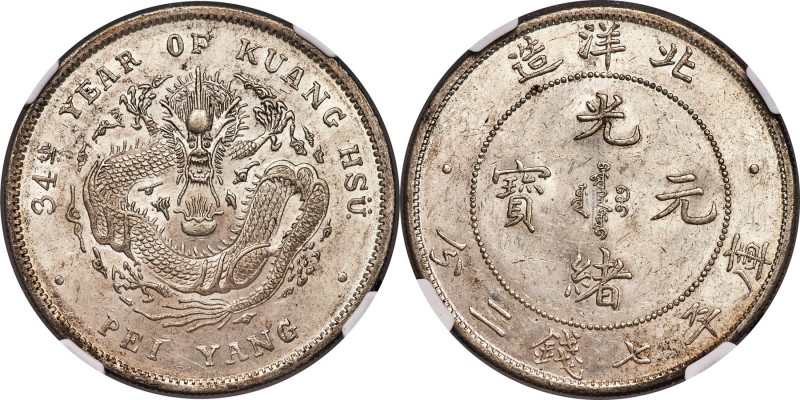 Chihli. Kuang-hsü Dollar Year 34 (1908) MS62 NGC, Pei Yang Arsenal mint, KM-Y73....