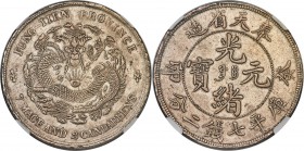 Fengtien. Kuang-hsü Dollar CD 1903 XF Details (Edge Damage, Rim Repair) NGC, KM-Y92, L&M-483, Kann-251. The Manchu inscription in the central part of ...