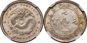 Hunan. Kuang-hsü 10 Cents CD 1899 MS61 NGC, Nan mint, KM-Y115.1, L&M-385. Presently standing as the second finest seen to-date of this final date of K...