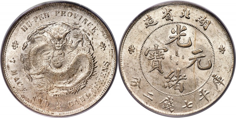 Hupeh. Kuang-hsü Dollar ND (1895-1907) MS64 PCGS, Ching mint, KM-Y127.1, L&M-182...