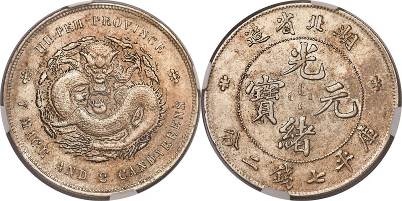 Hupeh. Kuang-hsü Dollar ND (1895-1907) MS61 NGC, Ching mint, KM-Y127.1, L&M-182,...