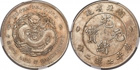 Hupeh. Kuang-hsü Dollar ND (1895-1907) MS61 NGC, Ching mint, KM-Y127.1, L&M-182, Kann-40. Fully lustrous and bright, with light russet patina and a ni...