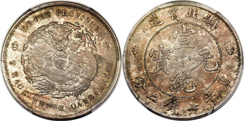 Hupeh. Hsüan-t'ung Dollar ND (1909-1911) MS63 PCGS, Wuchang mint, KM-Y131, L&M-1...