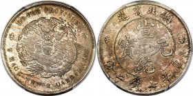 Hupeh. Hsüan-t'ung Dollar ND (1909-1911) MS63 PCGS, Wuchang mint, KM-Y131, L&M-187, Kann-45. Exquisitely choice, this pleasing specimen yields an attr...