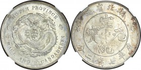 Hupeh. Hsüan-t'ung Dollar ND (1909-1911) AU58 NGC, KM-Y131, L&M-187. Very attractive with full mint brilliance, the obverse tinged with just a hint of...