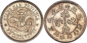Kiangnan. Kuang-hsü 10 Cents CD 1898 MS63 PCGS, Nanking mint, KM-Y142, L&M-221A. Of superb quality for the issue, this choice specimen exhibits fully ...
