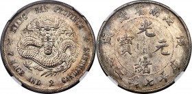 Kiangnan. Kuang-hsü Dollar CD 1898 AU Details (Cleaned) NGC, KM-Y145A.1, L&M-217. Quite sharp, the overall level of detail remaining very close to the...