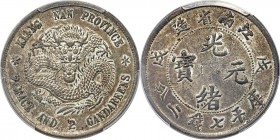 Kiangnan. Kuang-hsü Dollar CD 1898 XF Detail (Graffiti) PCGS, KM-Y145A.1, L&M-217. Attractively toned to an essentially matte appearance, save for und...