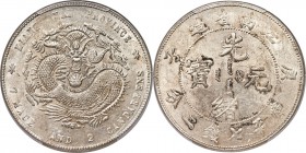 Kiangnan. Kuang-hsü Dollar CD 1900 AU58 PCGS, KM-Y145a.4, L&M-229. An elusive type outside of details or lower base grades, full cartwheel luster cont...