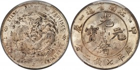 Kiangnan. Kuang-hsü Dollar CD 1904 MS62 PCGS, KM-Y145a.12, L&M-257, Kann-99. Variety with HAH and CH on reverse. A bold and imposing issue, some minor...