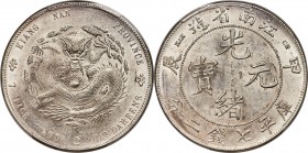 Kiangnan. Kuang-hsü Dollar CD 1904 MS61 PCGS, KM-Y145a.12, L&M-257. Fewer Spines variety, "CH" and "HAH" without dots and rosettes. A glowing Mint Sta...