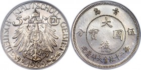 Kiau Chau. German Occupation Proof 5 Cents 1909 PR67 NGC, KM-Y1. Obv. Crowned German eagle, with wings spread, dividing the value "5-Cent" with the da...