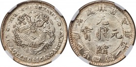 Kirin. Kuang-hsü 20 Cents CD 1908 MS64 NGC, KM-Y181b, L&M-578, Kann-571. Variety with province name written in Manchu characters in center of reverse....