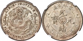 Kirin. Kuang-hsü 50 Cents CD 1905 MS63+ NGC, KM-Y182a.1, L&M-558, Kann-516. An incredible choice survivor of this notoriously crudely produced coinage...
