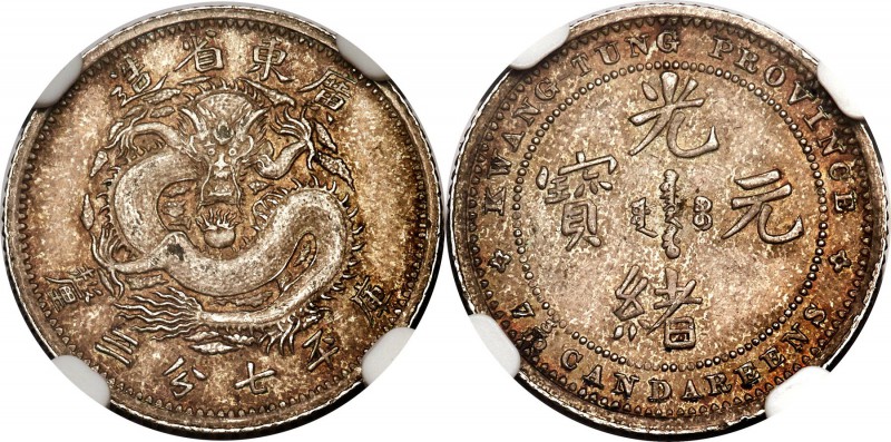 Kwangtung. Kuang-hsü 10 Cents (7-3/10 Candareens) ND (1889) MS62 NGC, Kwangtung ...