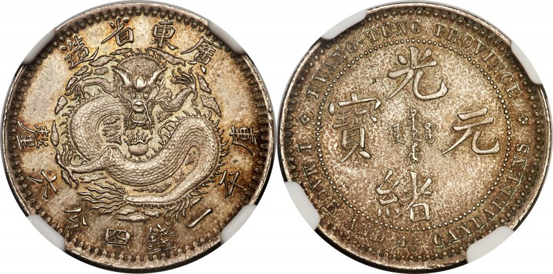 Kwangtung. Kuang-hsü 20 Cents (1 Mace 4-3/5 Candareens) ND (1889) MS64+ NGC, Kwa...