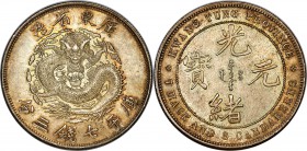 Kwangtung. Kuang-hsü Dollar (7 Mace 3 Candareens) ND (1889) MS64+ NGC,  Kwangtung mint, KM-Y198.1, L&M-123, Kann-16, WS-0931, Wenchao-522 (rarity 4 st...