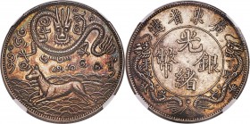 Kwangtung silver Fantasy Tael CD 1907 AU58 NGC, KM-X250, Kann-B36. A seldom-offered and wonderfully iconic fantasy, currently one of only three seen t...