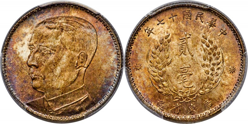 Kwangtung. Republic 20 Cents Year 17 (1928) MS64 PCGS, KM-Y426, L&M-157. A honey...