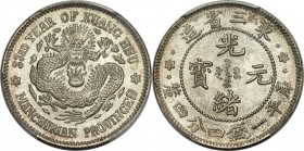 Manchurian Provinces. Kuang-hsü 20 Cents ND (c. 1908) MS66 PCGS, KM-Y210A.1, L&M-492. Occasionally one will see a coin that appears so immaculate that...