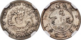 Szechuan. Kuang-hsü 5 Cents ND (1898-1908) MS63 NGC, KM-Y234, L&M-351. Minor darkened accents and a thin sheen of champagne color provides a powerfull...