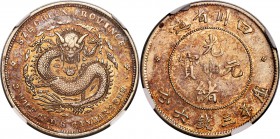 Szechuan. Kuang-hsü 50 Cents ND (1898-1908) XF40 NGC, KM-Y237, L&M-347. Variety with narrow face dragon. A comparatively fine example of this conditio...
