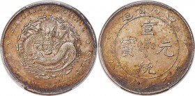 Szechuan. Hsüan-t'ung Dollar ND (1909-1911) AU55 PCGS, KM-Y243.1, L&M-352. Variety with the V in PROVINCE replaced with an inverted A. A usually quite...