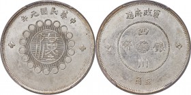 Szechuan. Republic 50 Cents Year 1 (1912) MS62 PCGS, KM-Y455, L&M-367. A substantially scarcer minor than its perhaps more recognizable 1 Dollar cousi...