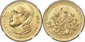 Taiwan. Republic gold 2000 Yuan Year 55 (1966) MS66 NGC, KM-Y544, Fr-17, L&M-1042. Conditionally superior for the type, minimally handled with cascadi...