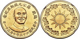 Taiwan. Republic gold "Chiang Kai-shek - 90th Anniversary of Birth" 1 Ounce Mint Medal Year 65 (1976) MS61 NGC, KM-XM635. A shimmering and lustrous sp...